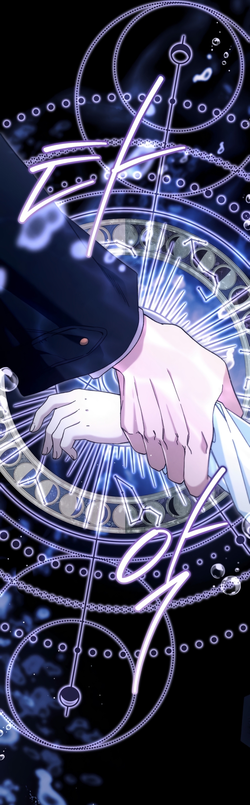 La bestia interior Capítulo 82 - Página 22