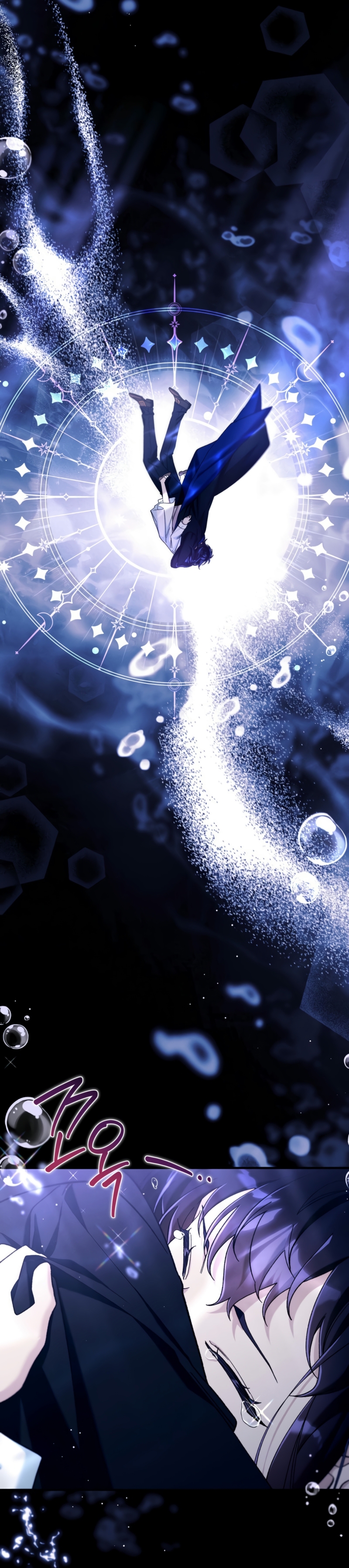 La bestia interior Capítulo 82 - Página 23