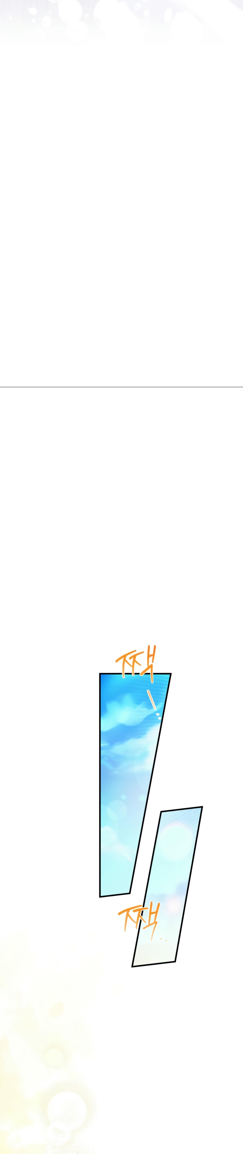 La bestia interior Capítulo 82 - Página 25