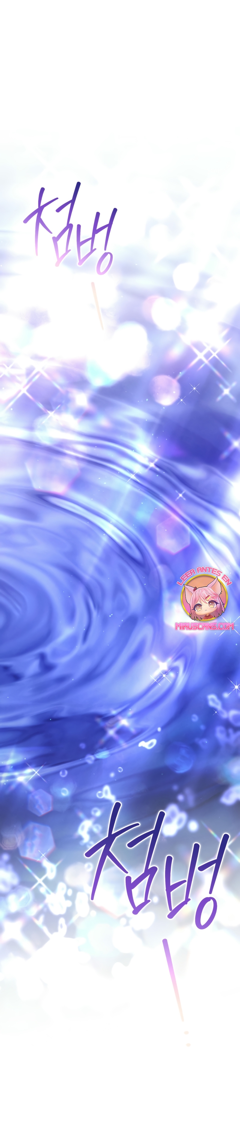 La bestia interior Capítulo 82 - Página 3