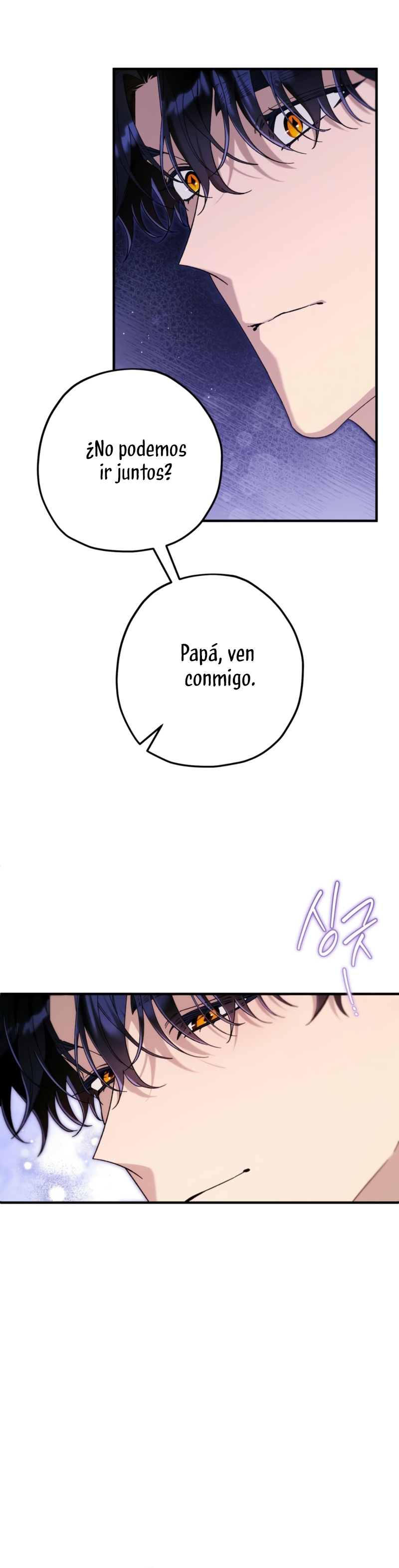 La bestia interior Capítulo 82 - Página 8