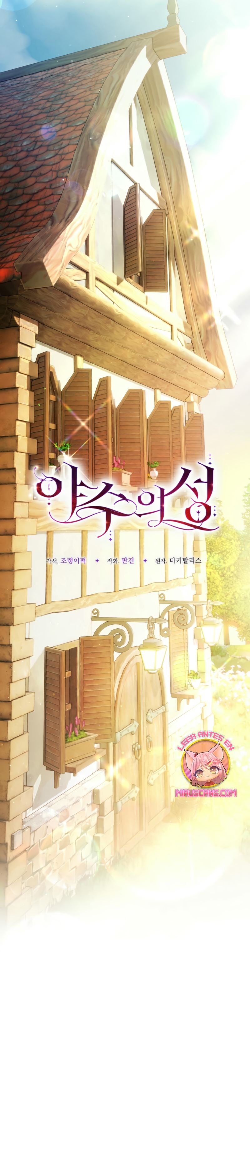 La bestia interior Capítulo 83 - Página 12