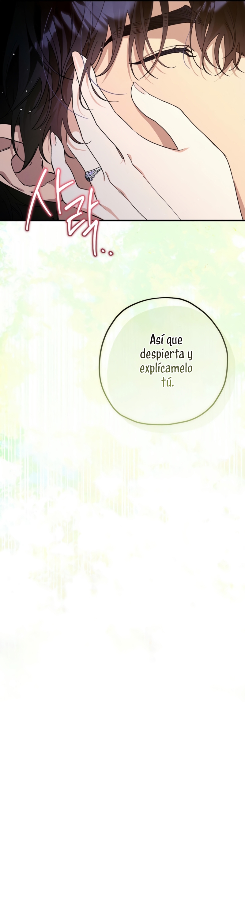 La bestia interior Capítulo 83 - Página 26