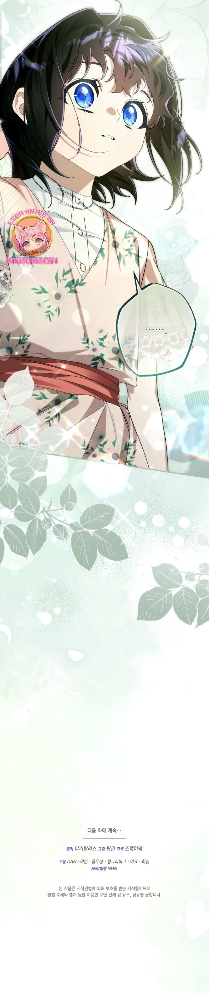 La bestia interior Capítulo 83 - Página 39