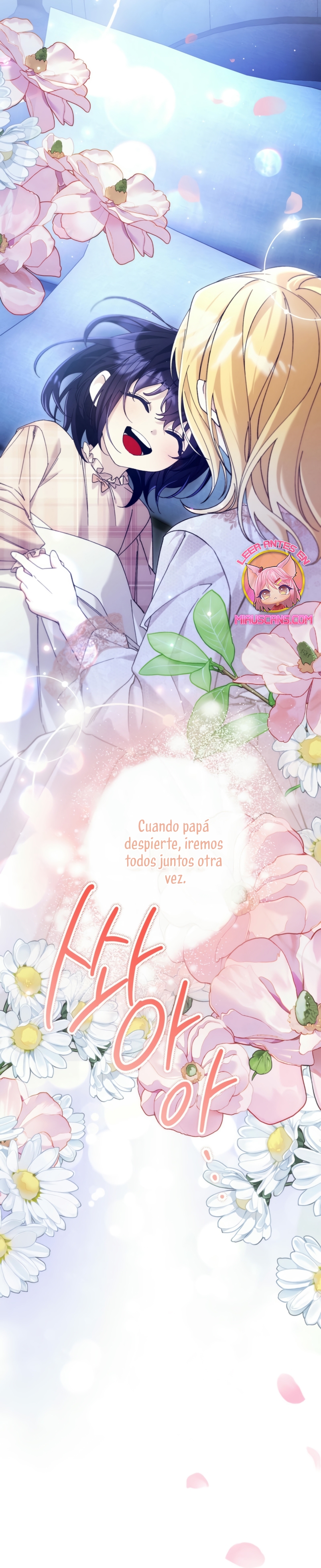 La bestia interior Capítulo 84 - Página 23