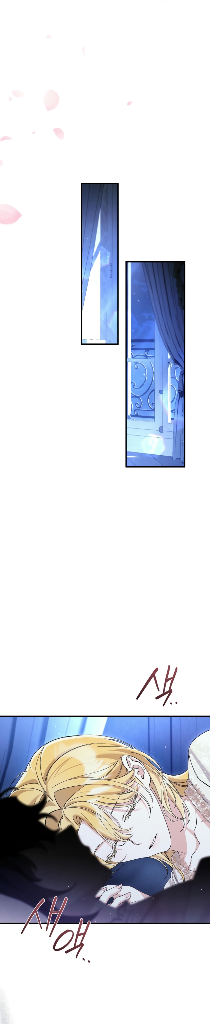 La bestia interior Capítulo 84 - Página 24