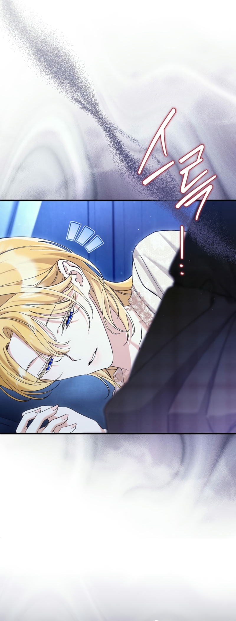 La bestia interior Capítulo 84 - Página 25