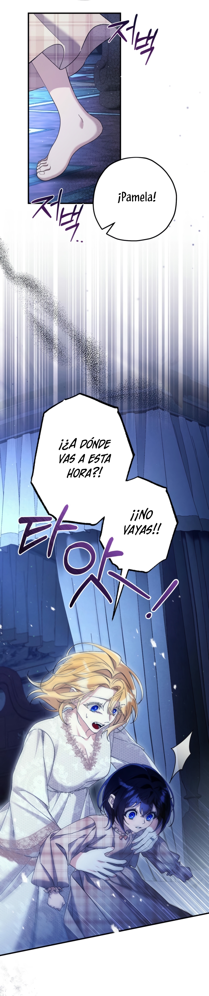 La bestia interior Capítulo 84 - Página 27