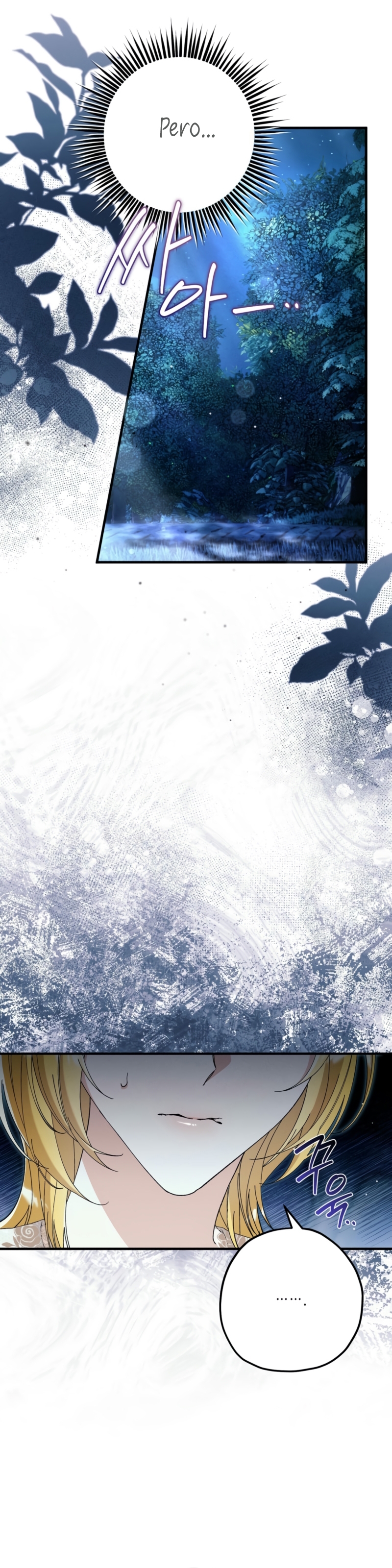 La bestia interior Capítulo 84 - Página 35