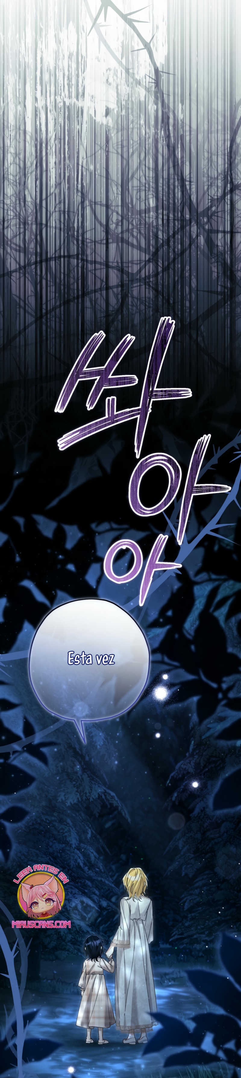 La bestia interior Capítulo 84 - Página 37