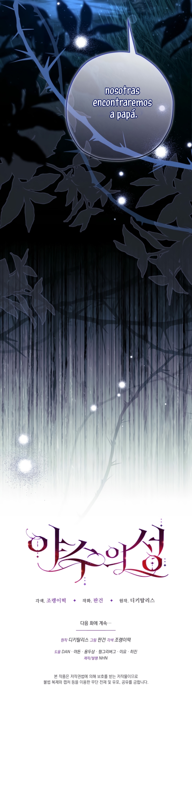 La bestia interior Capítulo 84 - Página 38