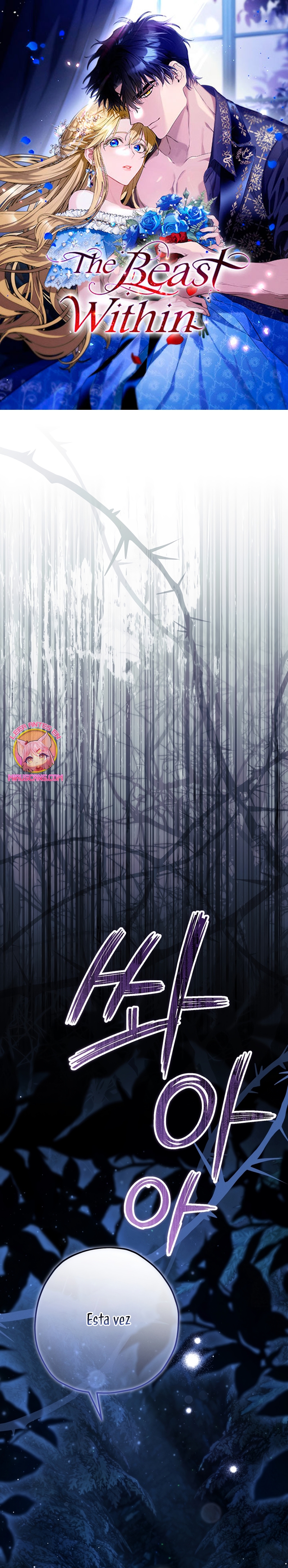 La bestia interior Capítulo 85 - Página 2