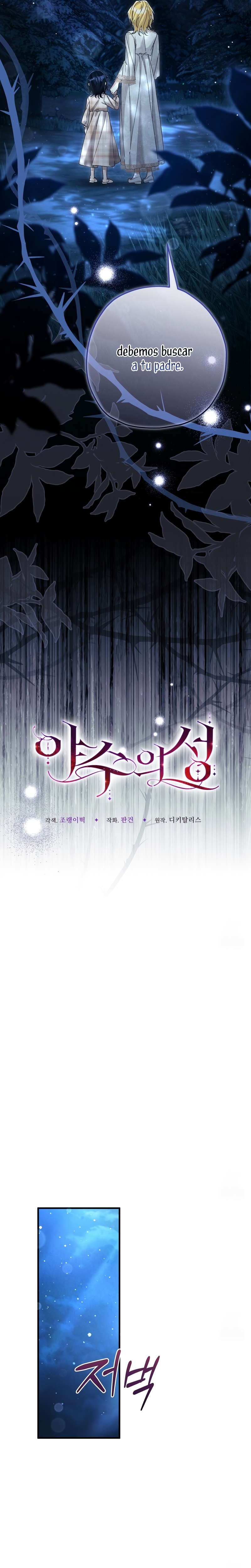 La bestia interior Capítulo 85 - Página 3