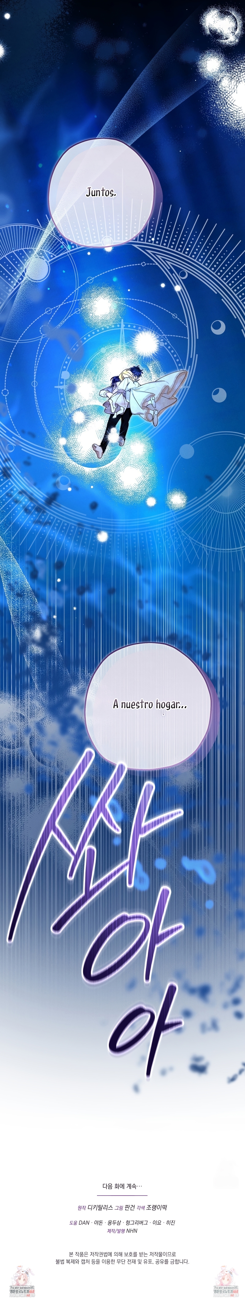 La bestia interior Capítulo 85 - Página 35