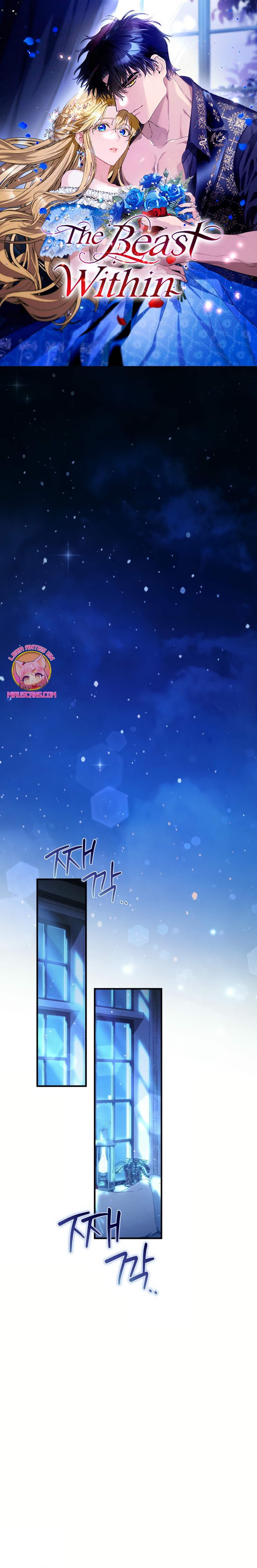 La bestia interior Capítulo 86 - Página 2