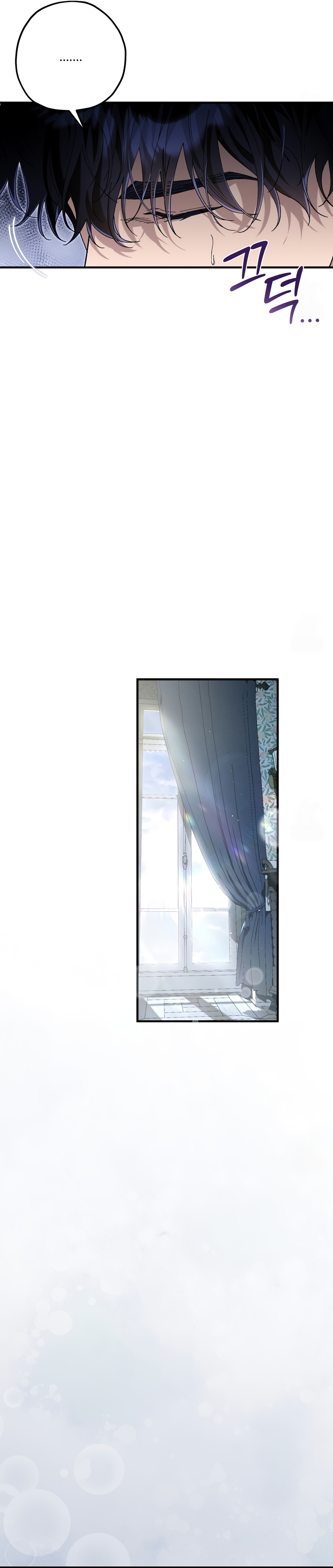 La bestia interior Capítulo 87 - Página 14