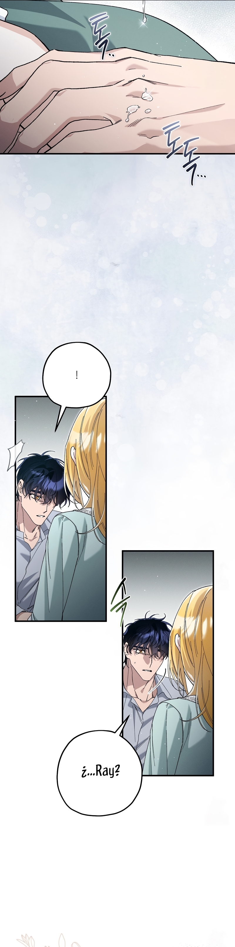 La bestia interior Capítulo 87 - Página 15