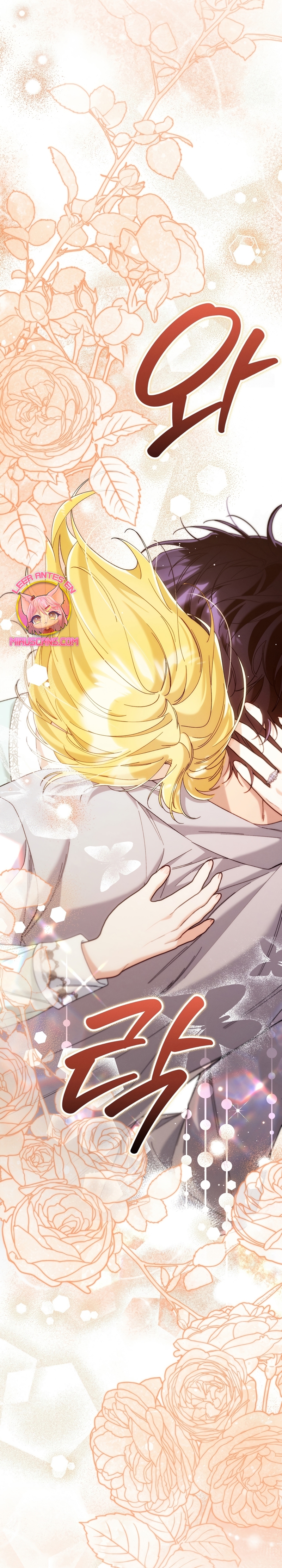 La bestia interior Capítulo 87 - Página 20