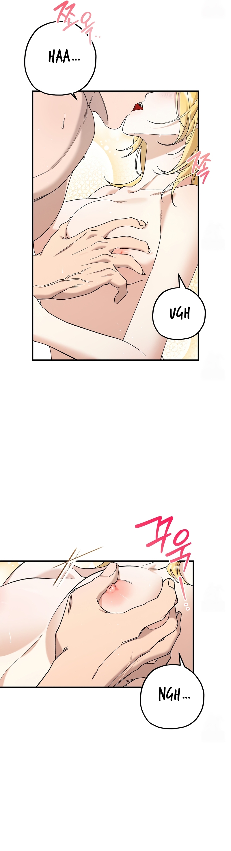 La bestia interior Capítulo 87 - Página 26