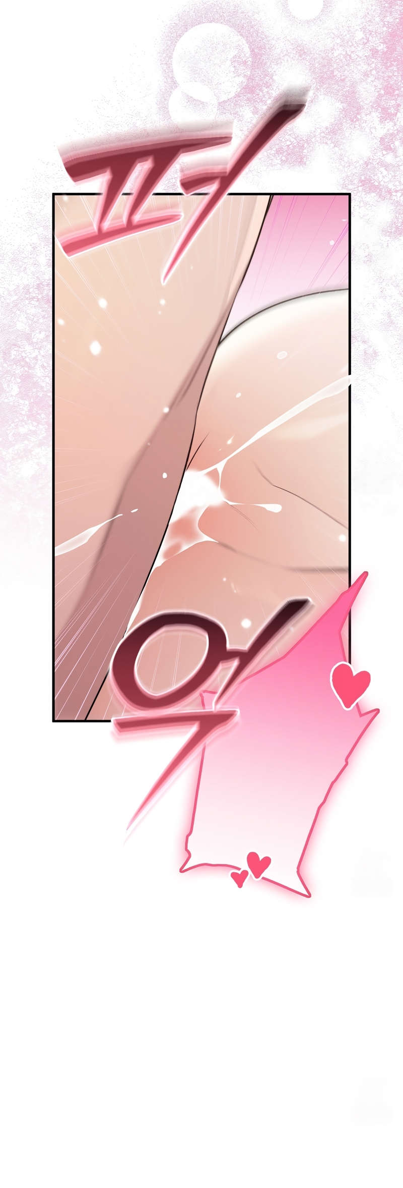 La bestia interior Capítulo 87 - Página 33