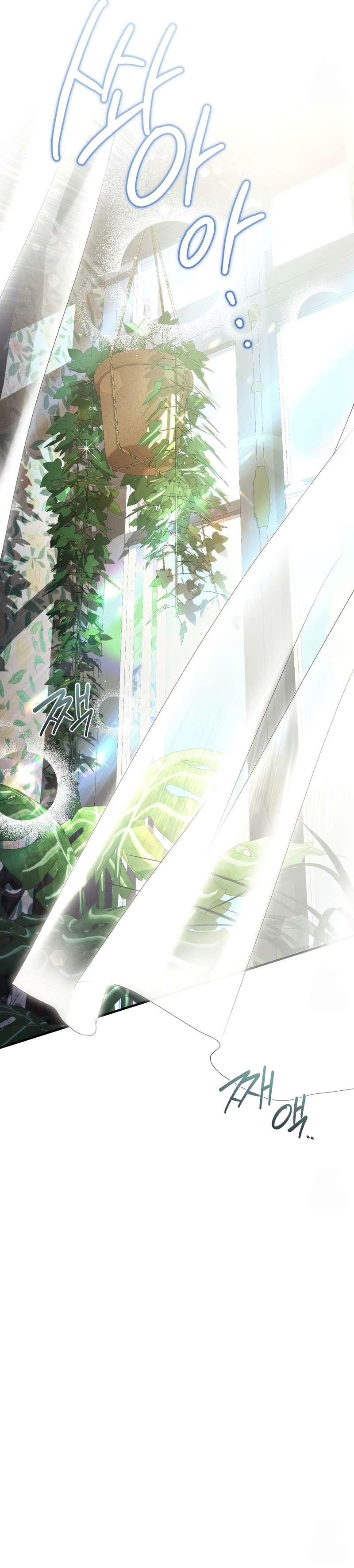 La bestia interior Capítulo 87 - Página 39