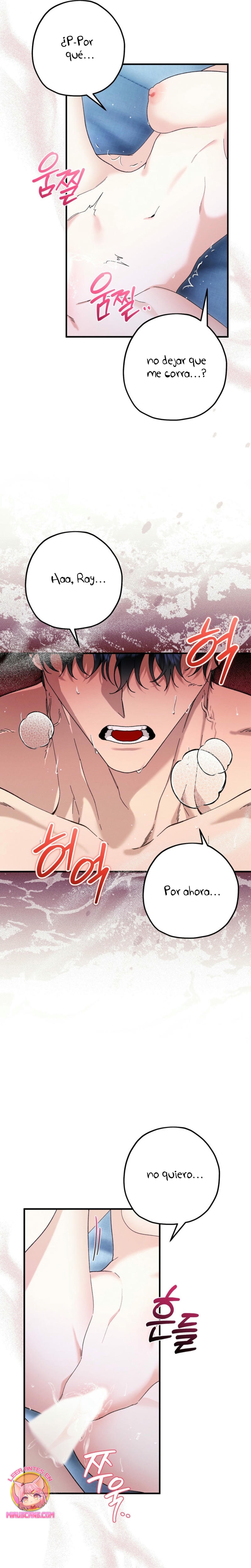 La bestia interior Capítulo 88 - Página 25