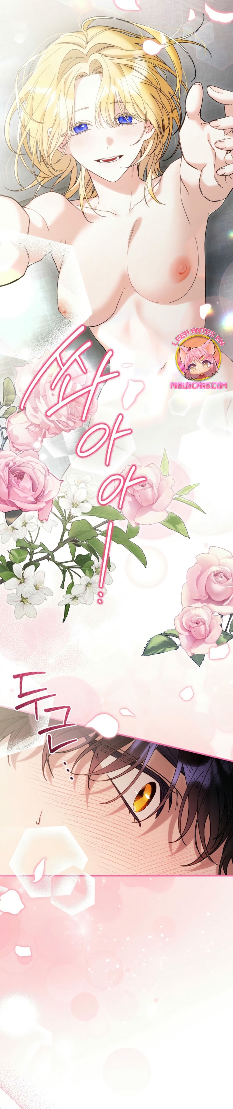 La bestia interior Capítulo 89 - Página 11