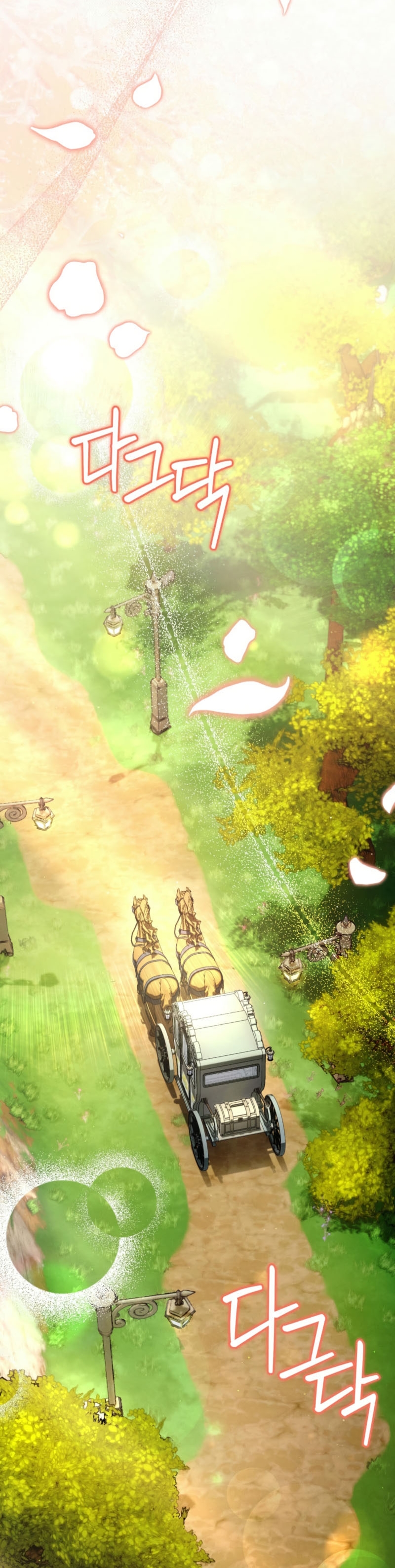 La bestia interior Capítulo 89 - Página 14