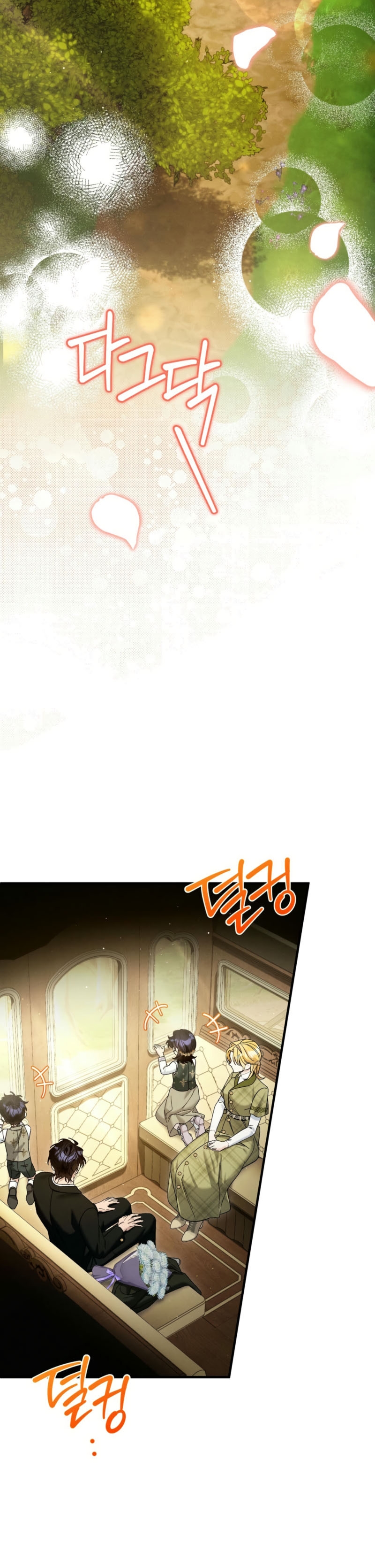 La bestia interior Capítulo 89 - Página 15