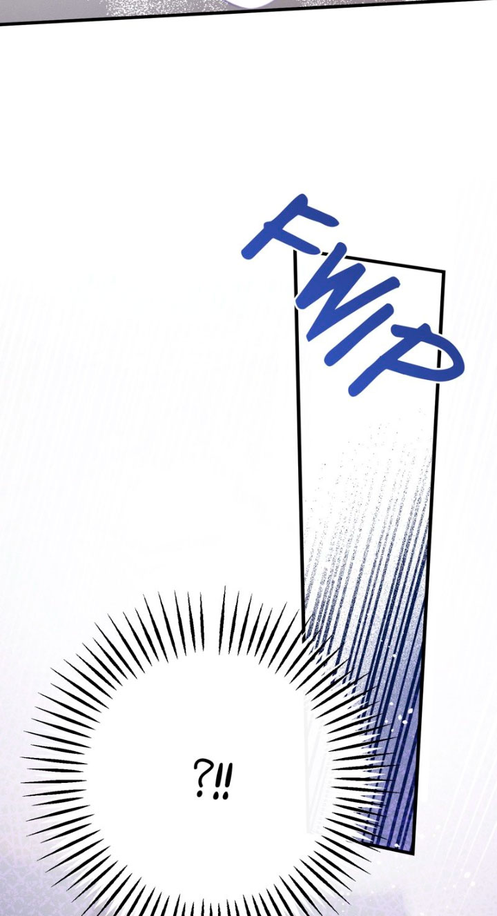 La bestia interior Capítulo 9 - Página 21