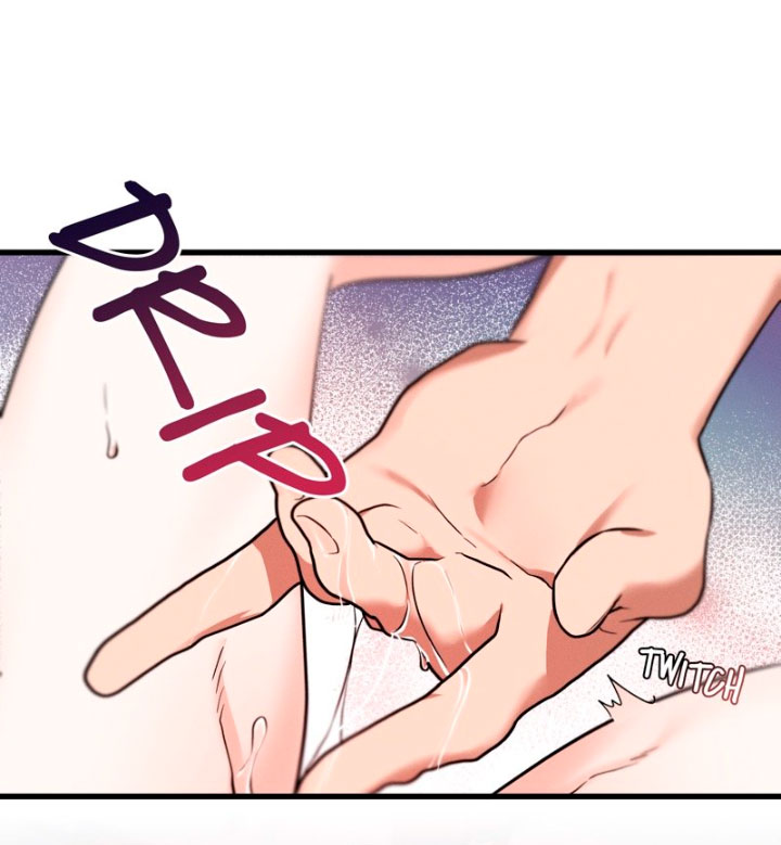 La bestia interior Capítulo 9 - Página 35