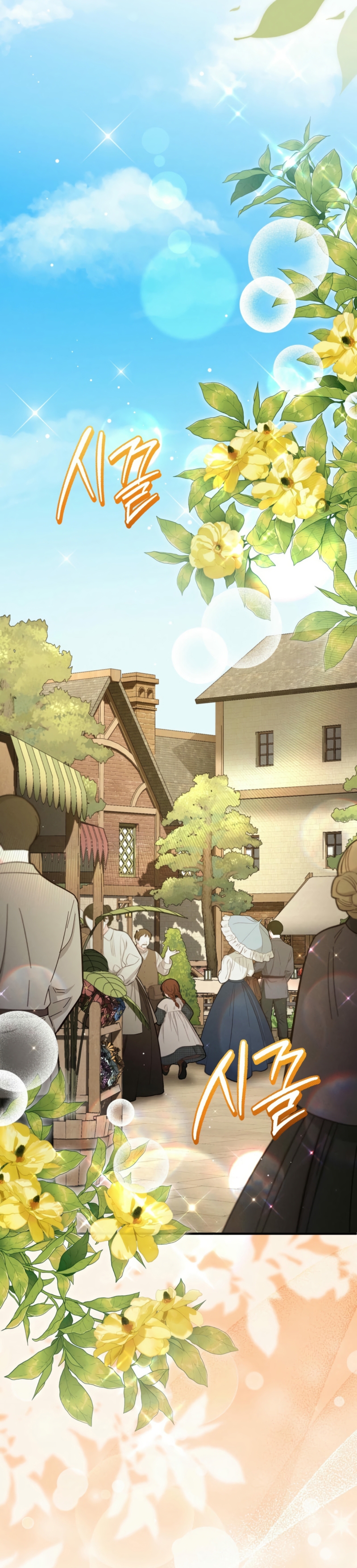 La bestia interior Capítulo 90 - Página 12