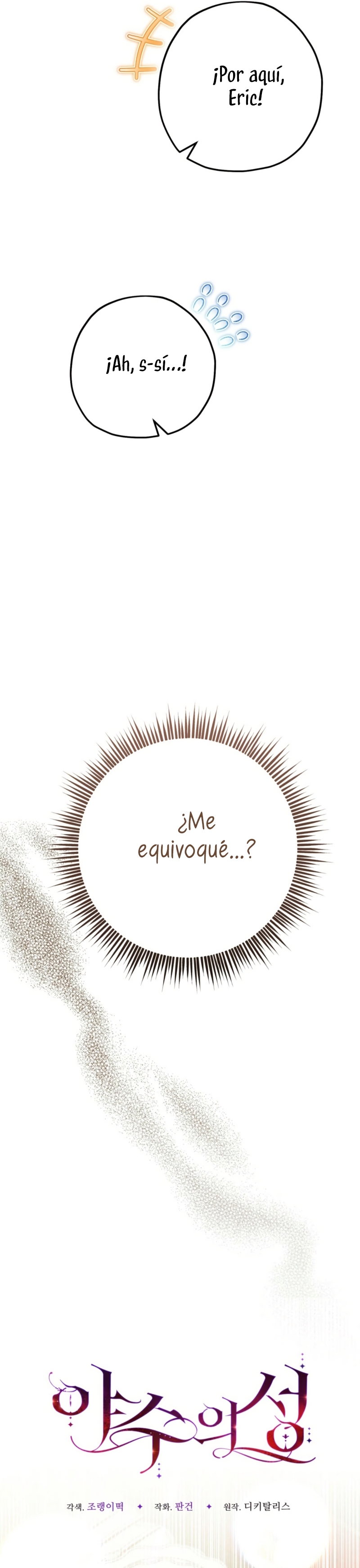 La bestia interior Capítulo 91 - Página 17