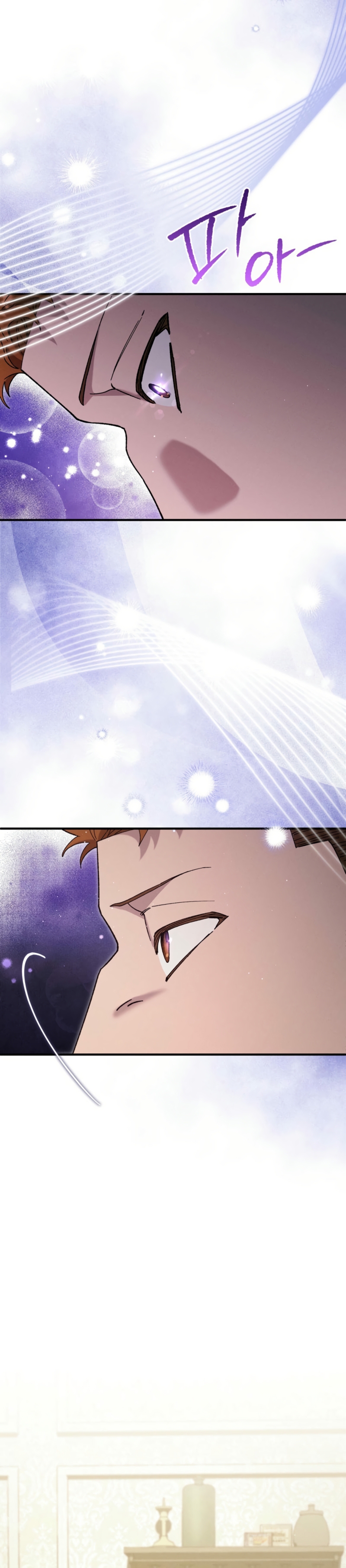 La bestia interior Capítulo 91 - Página 27