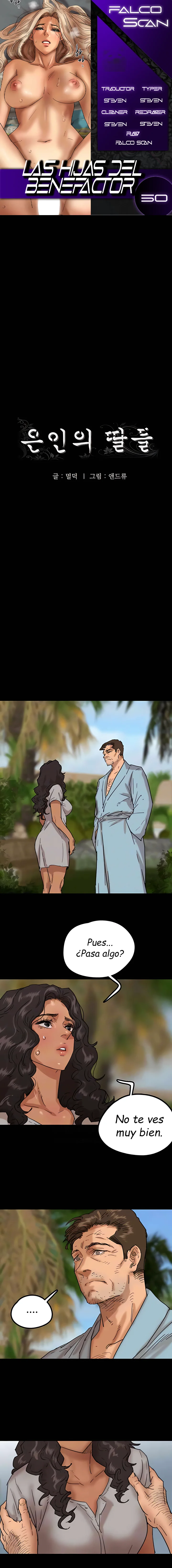 Las hijas del benefactor Capítulo 50 - Página 1