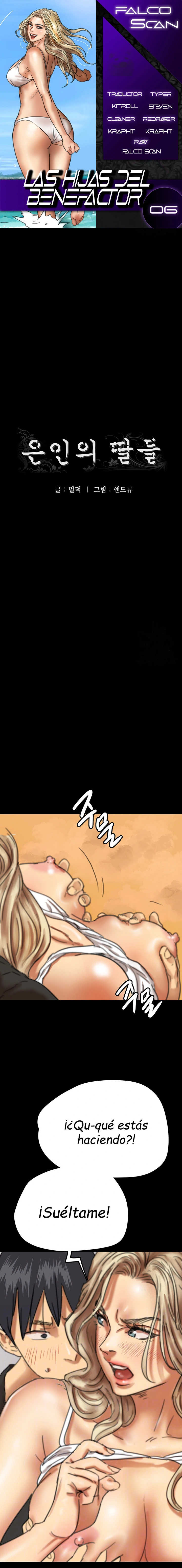 Las hijas del benefactor Capítulo 6 - Página 1