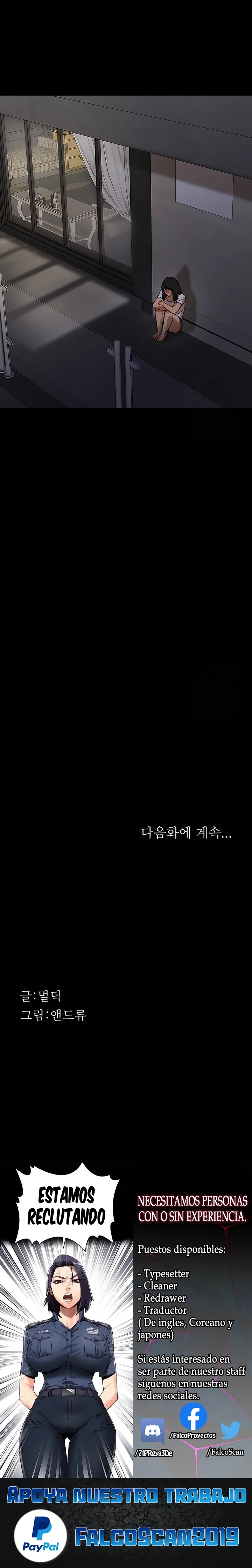 Las hijas del benefactor Capítulo 62 - Página 25