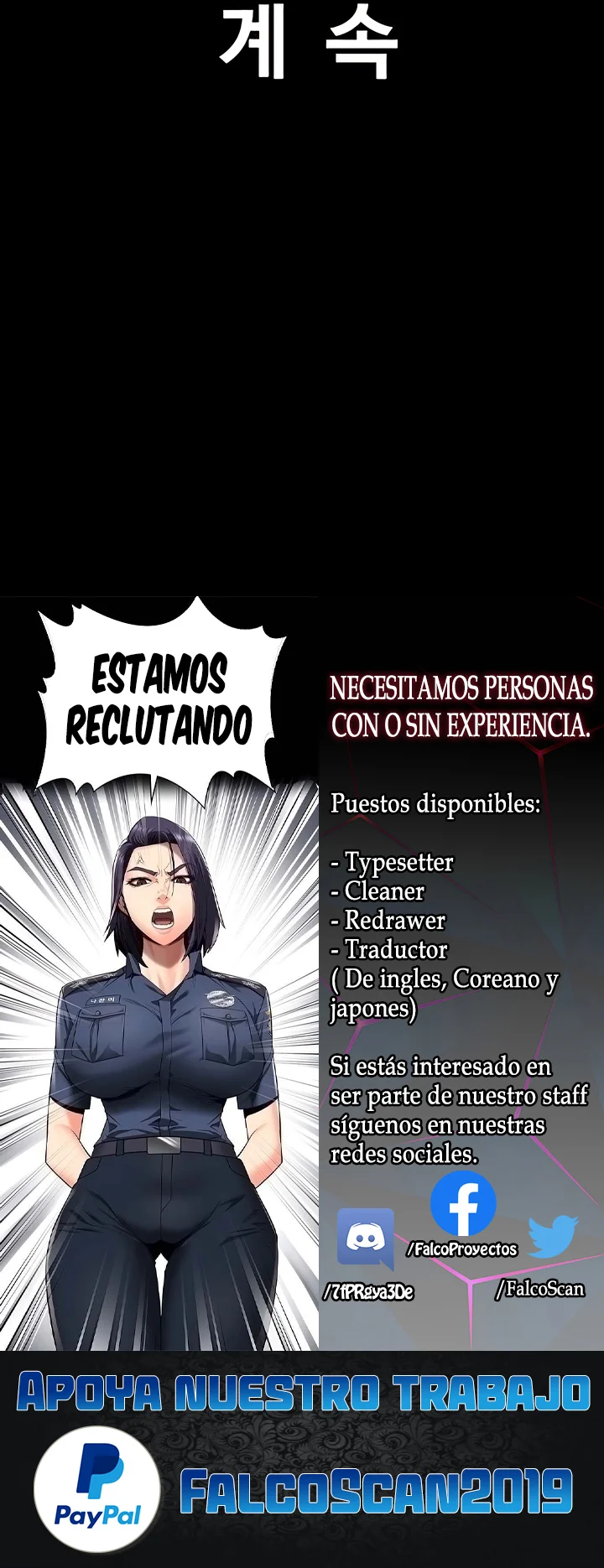 Soeun Capítulo 17 - Página 57