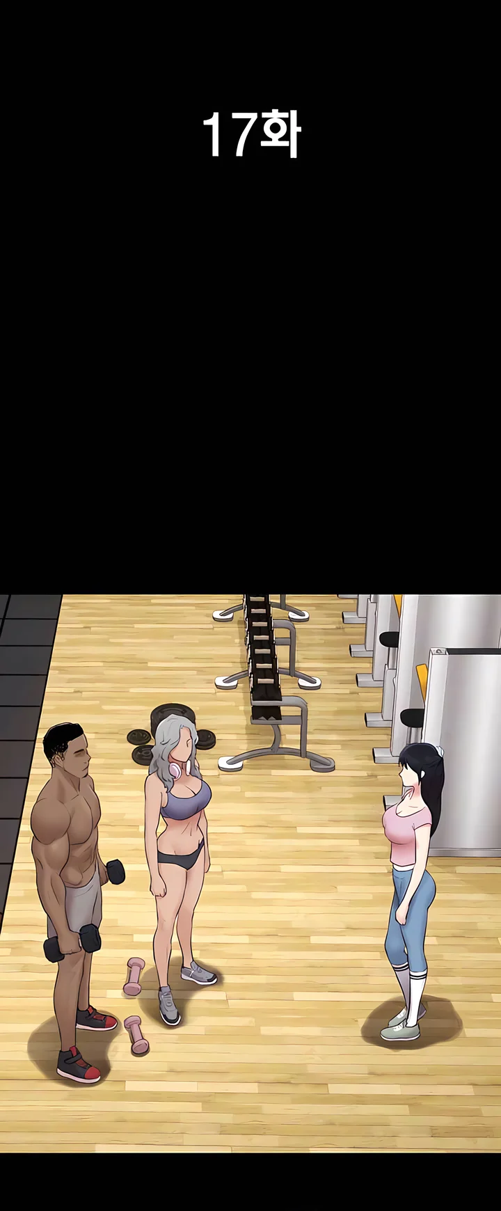 Soeun Capítulo 17 - Página 7