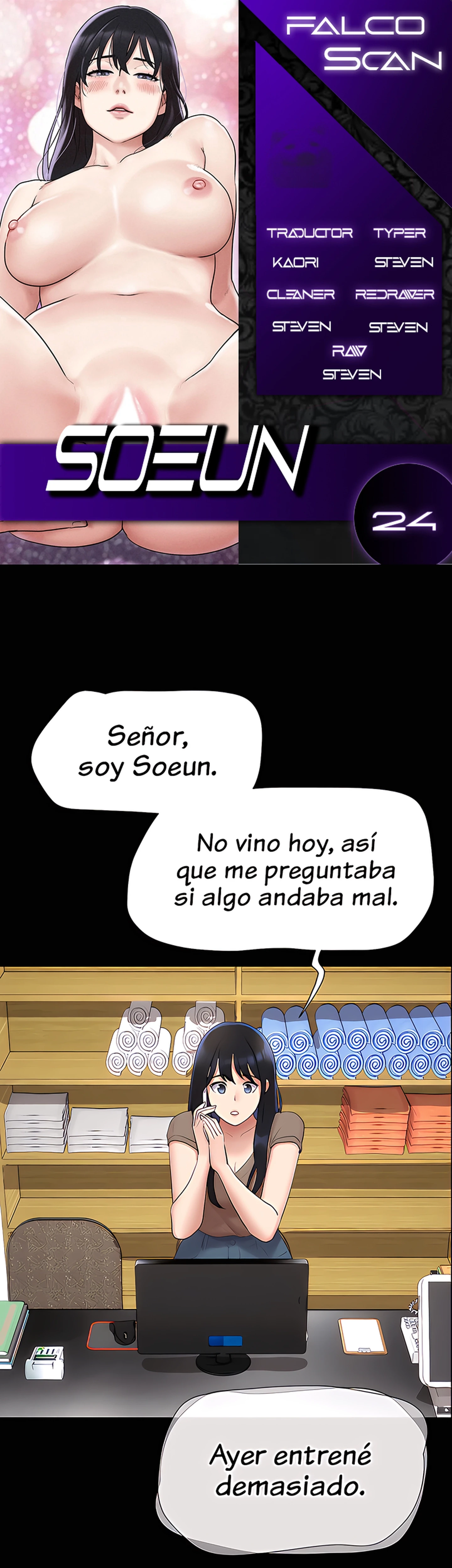 Soeun Capítulo 24 - Página 1