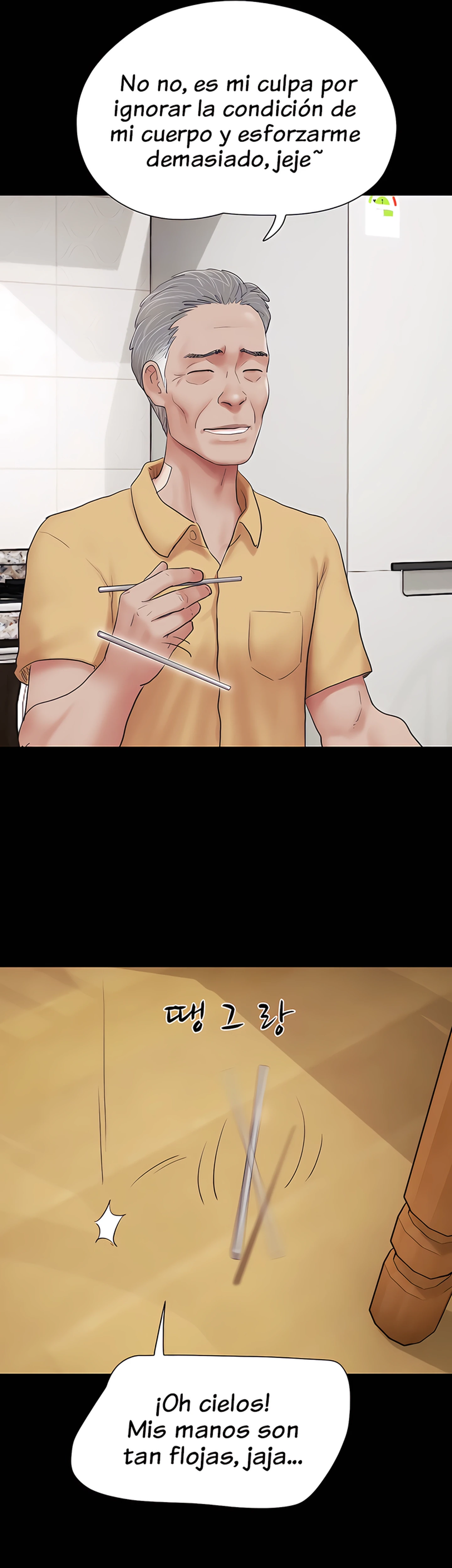 Soeun Capítulo 24 - Página 11