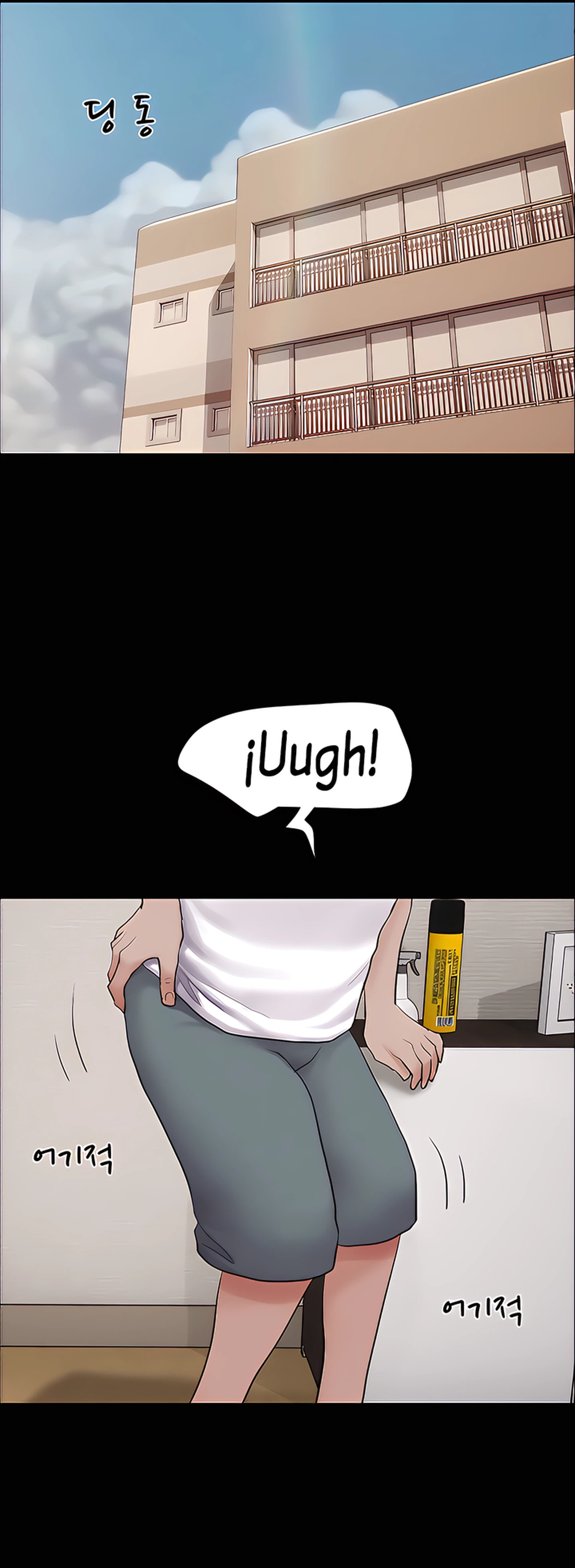 Soeun Capítulo 24 - Página 5