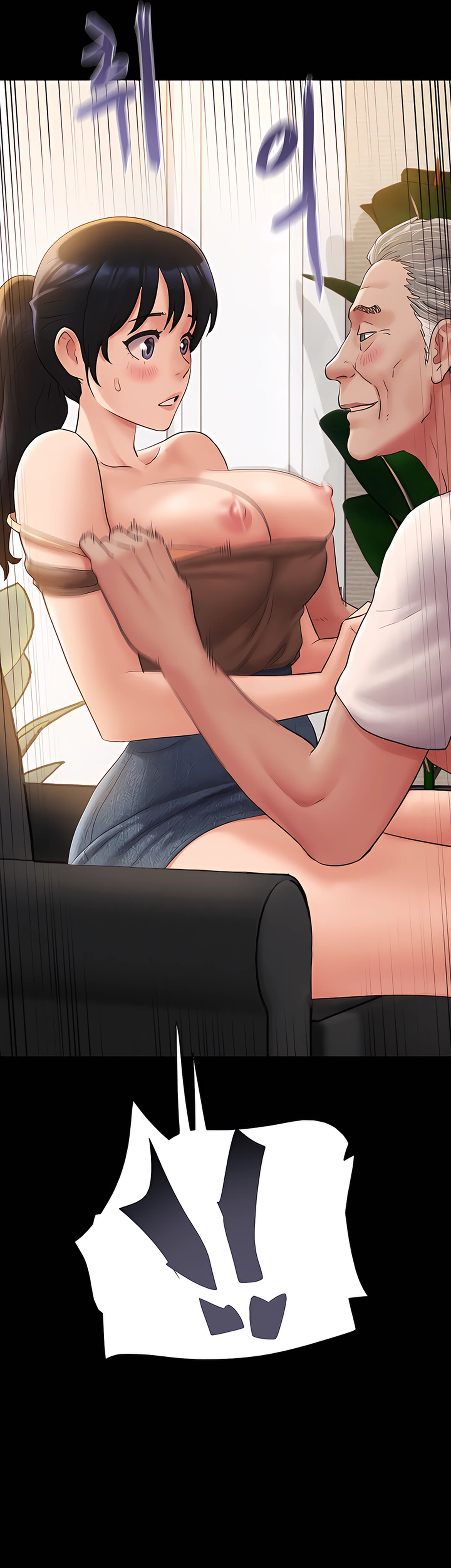 Soeun Capítulo 24 - Página 55