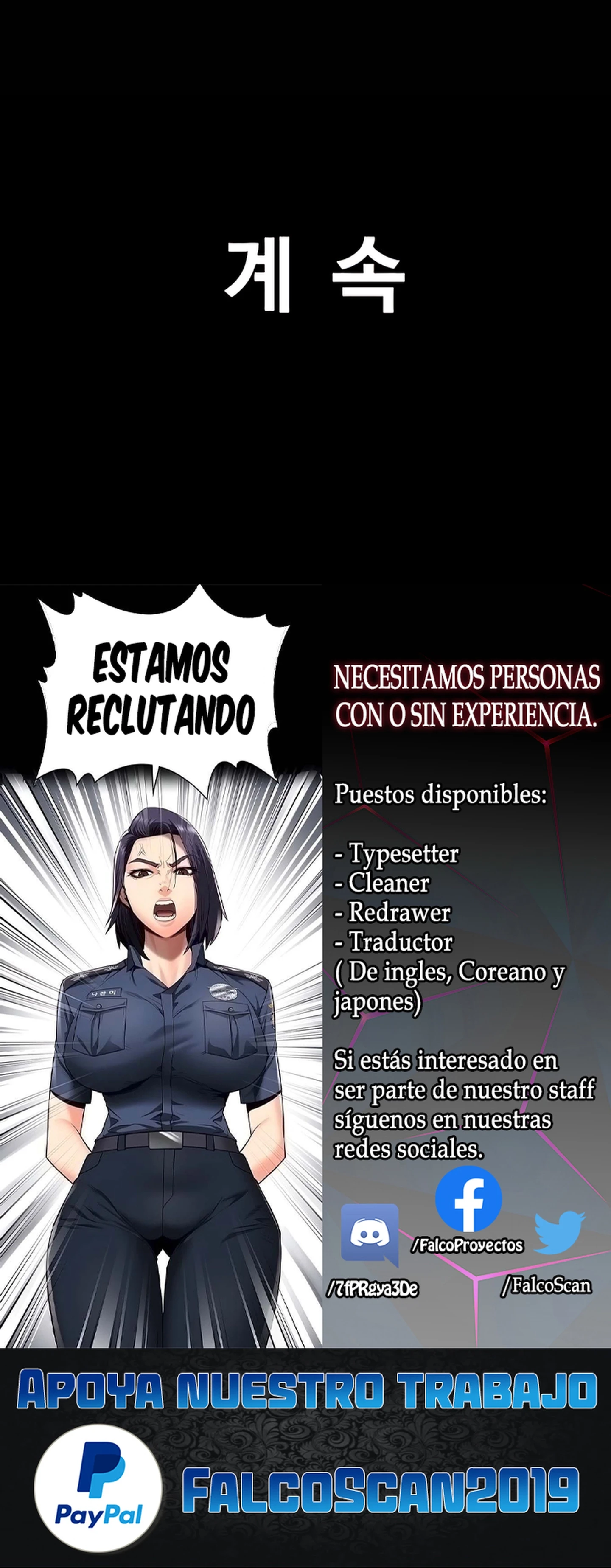 Soeun Capítulo 24 - Página 56