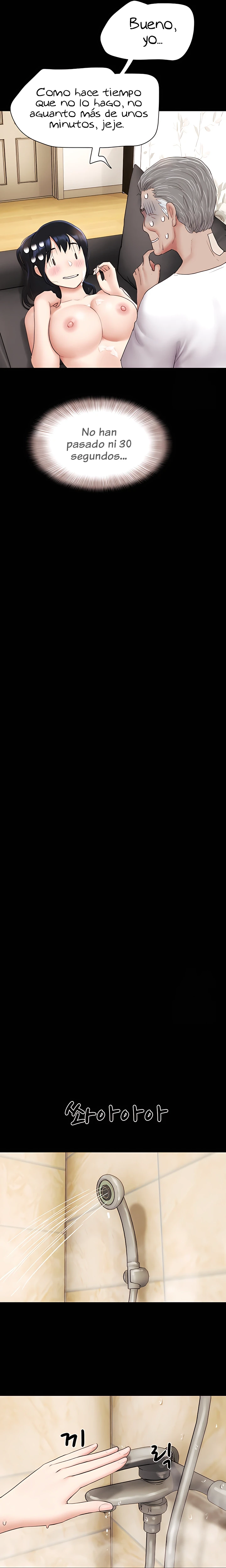 Soeun Capítulo 26 - Página 18