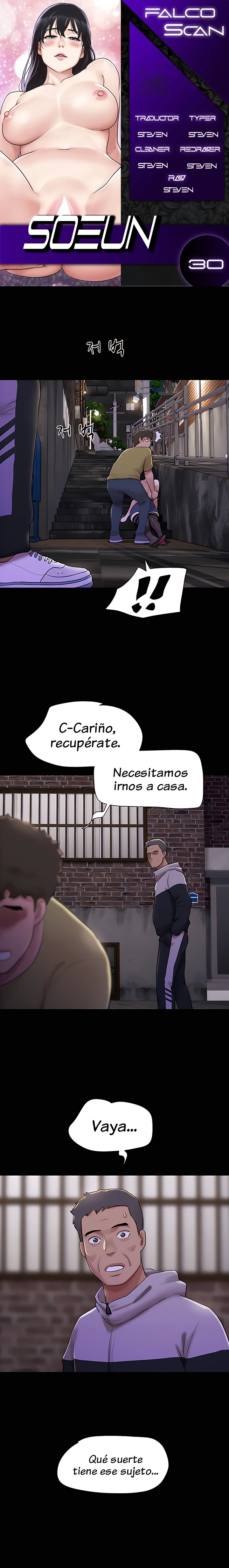 Soeun Capítulo 30 - Página 1