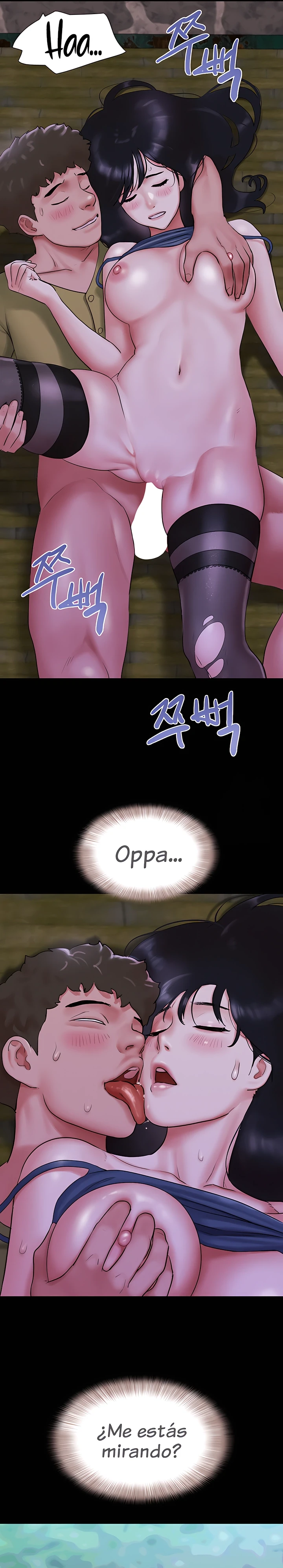 Soeun Capítulo 30 - Página 22