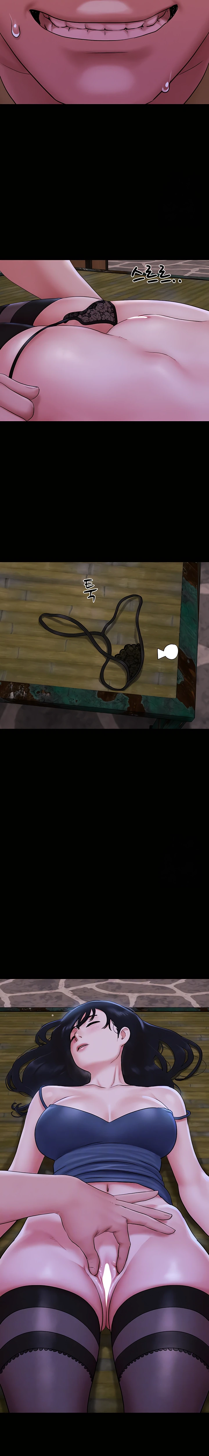 Soeun Capítulo 30 - Página 6