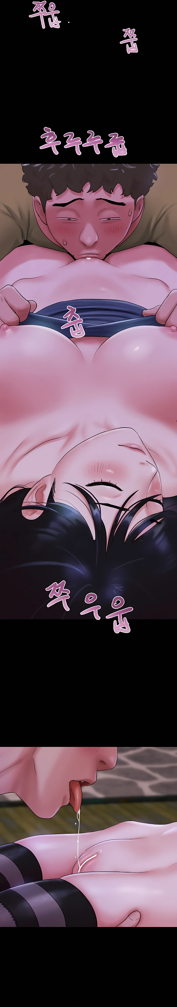 Soeun Capítulo 30 - Página 8