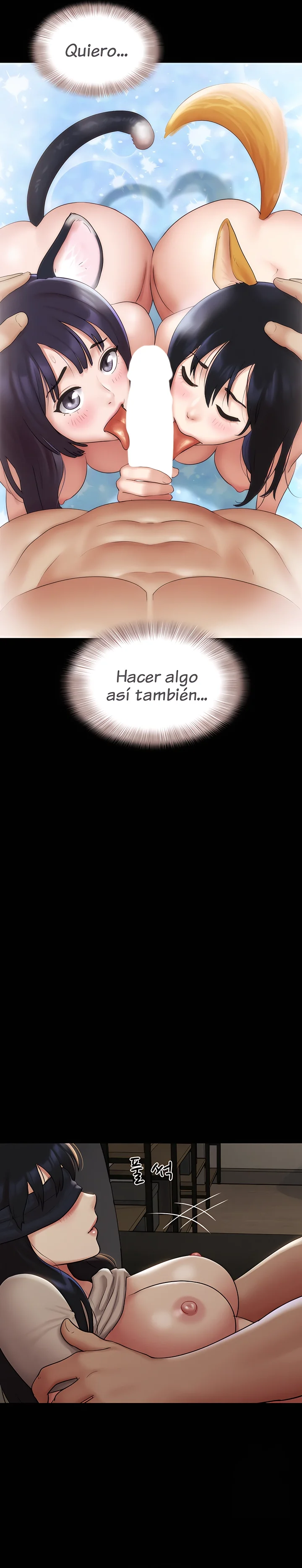 Soeun Capítulo 35 - Página 11